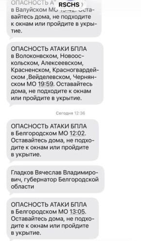 ���� ��� ����������� ����: ������ ��������� �������� �� ����