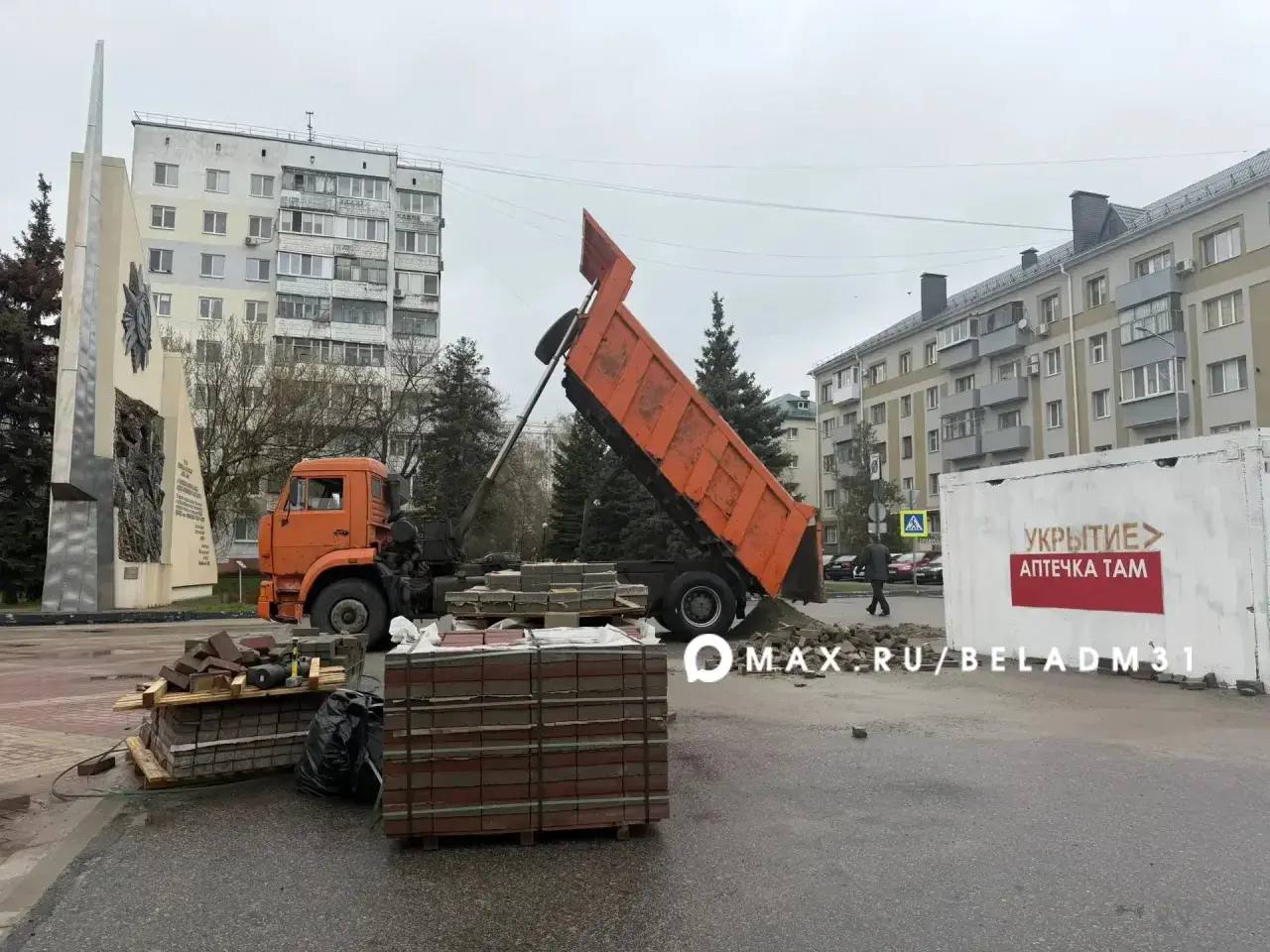 В Белгороде продолжается масштабная весенняя уборка В Белгороде продолжается масштабная весенняя уборка