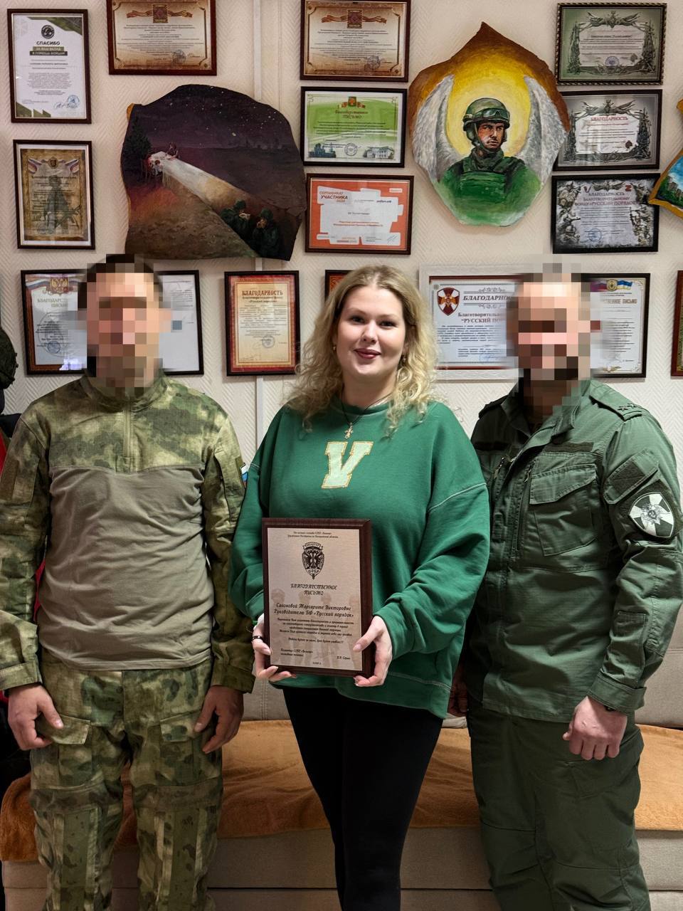 НУЖНА ПОМОЩЬ!. Благотворительный фонд «РУССКИЙ ПОРЯДОК» г. Белгород и г. Санкт-Петербург продолжают свою работу! ДРУЗЬЯ! ОБРАЩАЕМСЯ К ВАМ С БОЛЬШОЙ ПРОСЬБОЙ ПОДДЕРЖАТЬ СБОРЫ ФОНДА «РУССКИЙ ПОРЯДОК» ДЛЯ ОКАЗАНИЯ ПОМОЩИ...