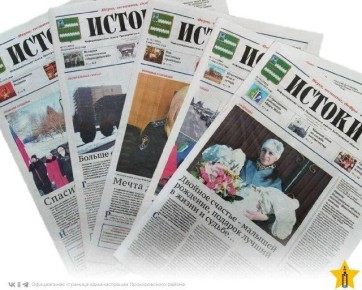 ��������� ������ ������������� ������!