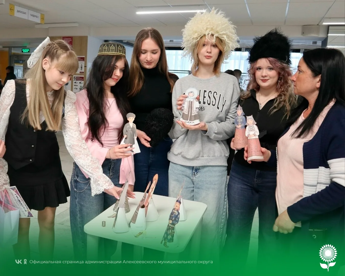 В Алексеевском округе проходит Неделя книги для молодёжи В Алексеевском округе проходит Неделя книги для молодёжи