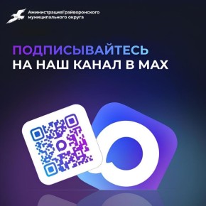 MAX - ��� ����� �������� ���������� �� ������������� �������������� ������