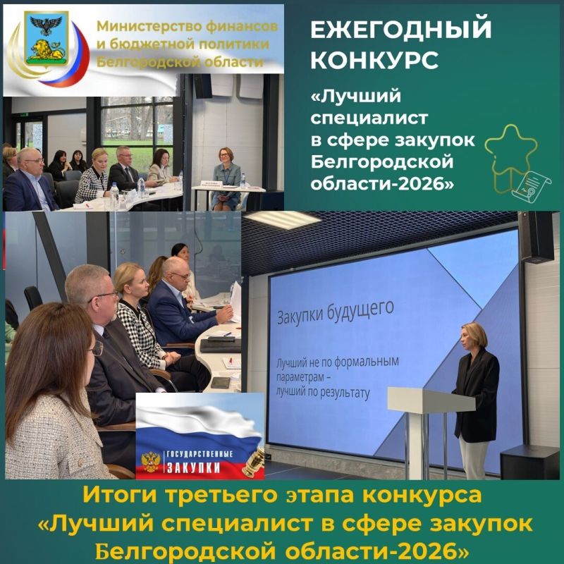 ������������� �������� � ��������� �������� ������������ ������� ��� ��������� ���� ����������� ����� ��������� � ����������� �������� �������� ��� ����-������ ����������� � 10 ������ 2026 ���� ������� ������ ���� ��������...