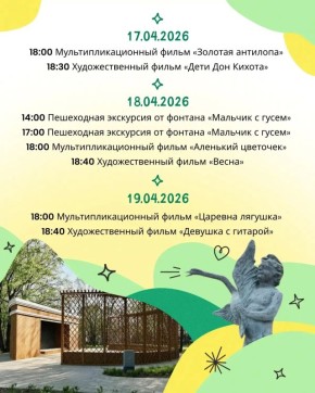 Ҹ���� ������ ��������� � ����� ����� �������� �� �����!