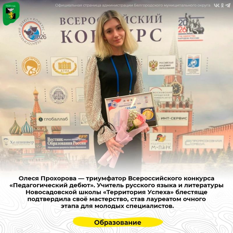 ����� ��������� � ���������� �������������� �������� ��������������� �����
