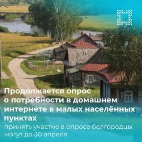 ������������ ����� � ����������� � �������� ��������� � ����� ��������� �������