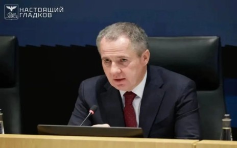 Губернатор Белгородской области заявил, что уходит в отпуск