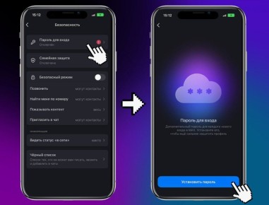 ��� ��������� ������������ ��������� � ������� ������������� ��������������