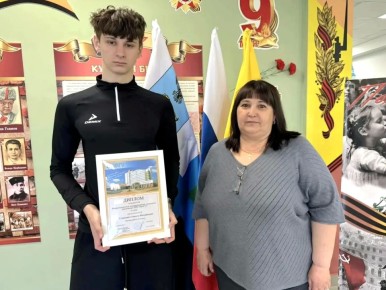 ������ �������: �������������� �������� ���� ����������� ��������������� �������������� ��������� 2026 ����