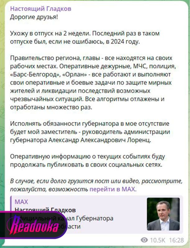 ���������� ������������ ������� �������� ������� ������ � ������ �� 2 ������