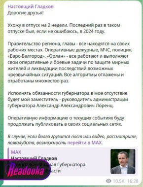 ���������� ������������ ������� �������� ������� ������ � ������ �� 2 ������