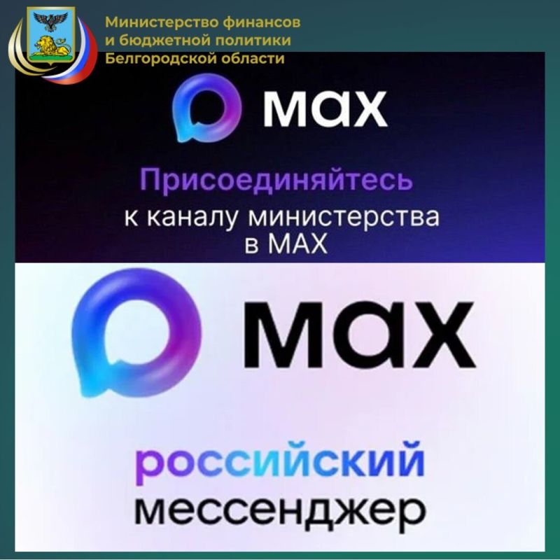 � ����� � ������������ ������� ��������� ������������ ���������� �������������� ������ ���������� �� ����� - � ����������� MAX, ������� ������ � ������ ������ ��������