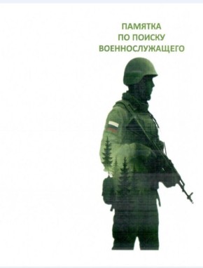 ������� ���������, ���� ��� �������, ����������� � ���, ������ ��� �����, �������� ���� �����