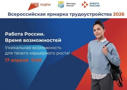 17 ������ � ������������ ������� ������� ������������ ���� ������������� ������� ��������������� ������� ������