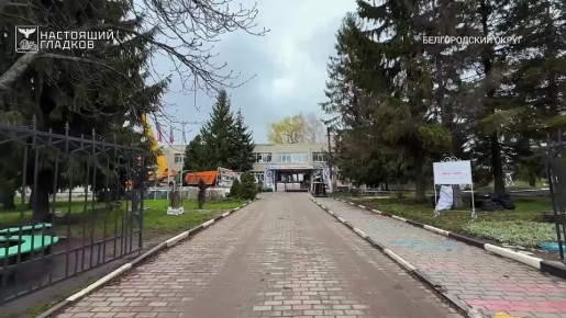 В Тавровской школе имени А. Г. Ачкасова в Белгородском округе начался капитальный ремонт, – Вячеслав Гладков