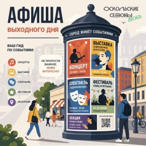 ��������� ������ � ����� ������� ������!