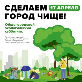 ������������� ���������. ��������� �������������! 17 ������ ��������� ��������� ������������� ���������