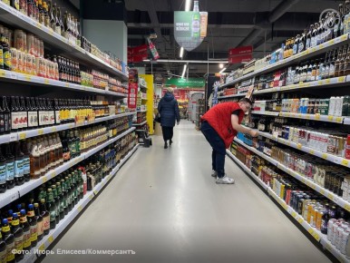 ������������ ������������ �������� �������� �������� ������� �� 11,4 ����