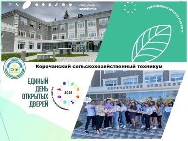 ������ ���������, ������� ����� �������!