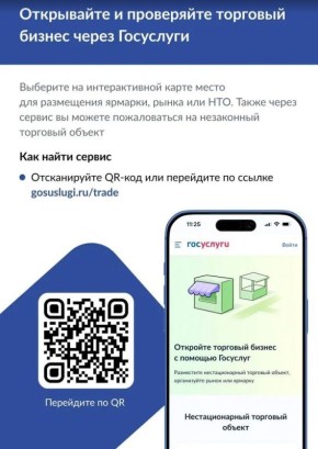 ������� ��� ����������� �������� ���������� �������� ��������� �� ������������