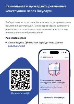 �� ������������ �������� ����� ������� �� ��������� ������������