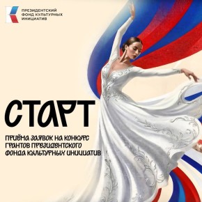 �� ������-�������, � ����� �������!