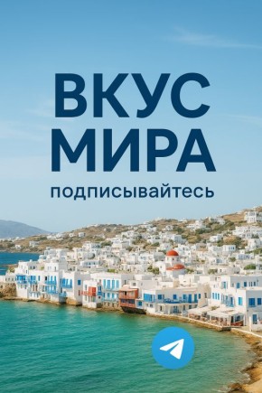 ���������� � ��� �����������