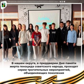 � ����� ������, � ���������� ��� ������ ����� �������� ���������� ������, �������� ����� ������������ �����������, ������������ ���������