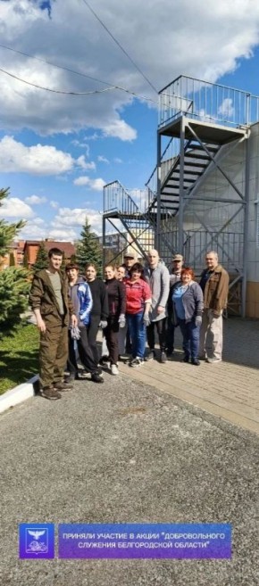 ���� ��������: 16 ������ 2026 ���� ��������� ��� �� "����" ������� �������� ������ ����������� ����������!