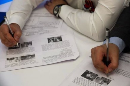 ����� ������ ������ �������� ������� � ������������� �����, ����������� ������� ������� ������������� �����