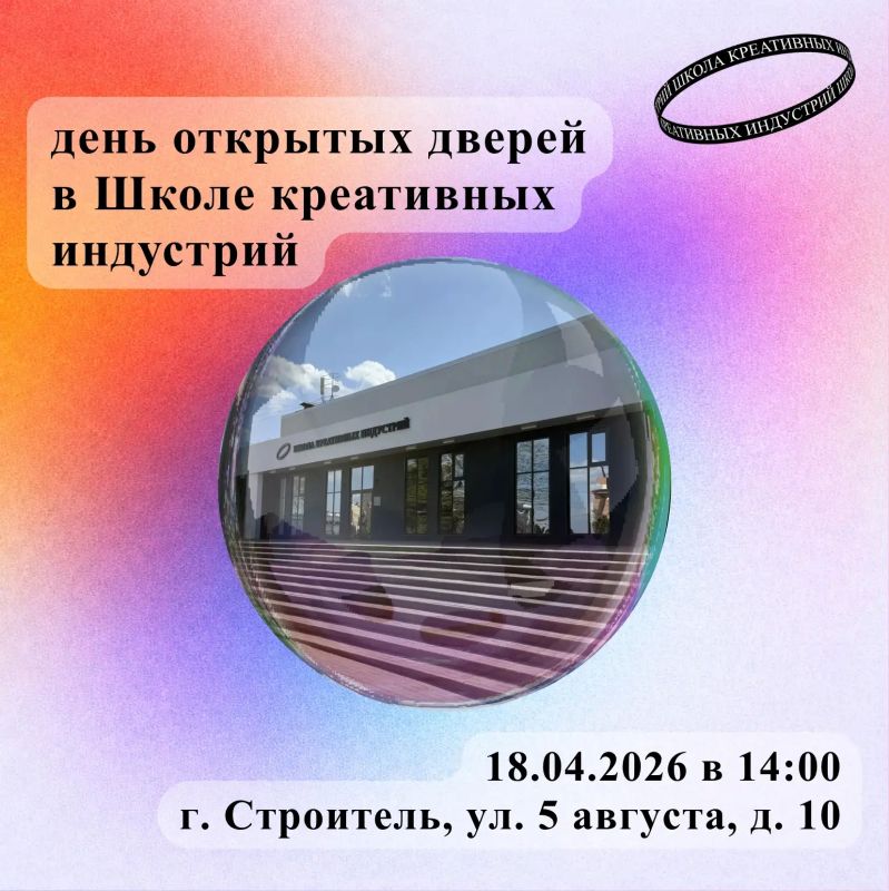 � ��� �������, 18 ������, ����� ���������� ��������� �. ��������� ��������� ���� ����� ��� ������� ��������� � �� ���������