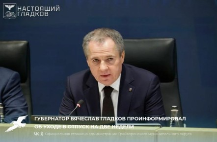 ���������� �������� ������� ���� � ������ �� ��� ������