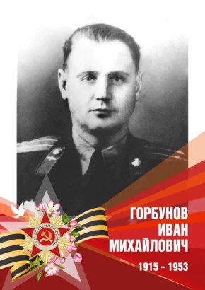 ������� ��������� ����� ������