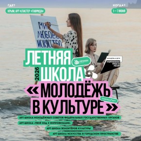 �����! ��������� ���� ����������� �� ������ ������ ����� ���������!