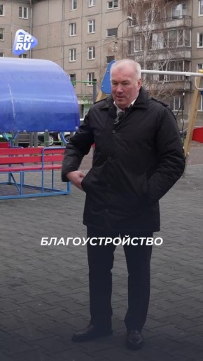 ��� �������� ��������������� � ������ ���!