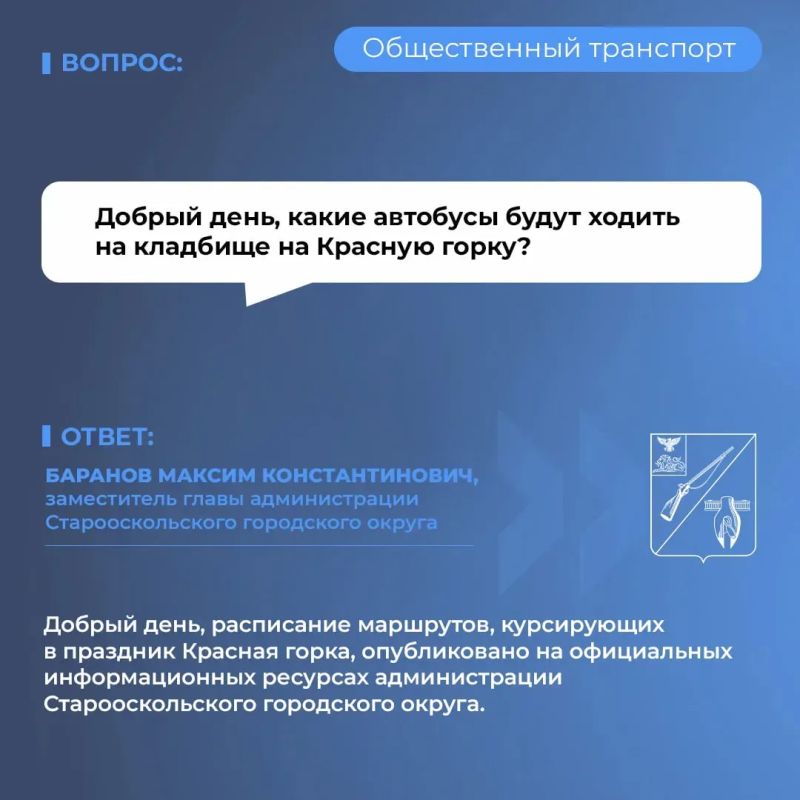 ��������� �������������!. � ������ ������� �� ������������ ���������� ������� ����������� � ���������, ������� ����� ����������� �� ������� �����