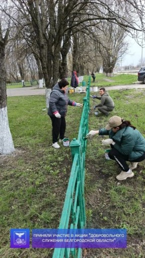 ���� ��������: � ���������� ������� ���������� ���������� ���������� ��������, ������ � ��������� �������� ������������ ������ ������������ ��� ����������� ���� � ������ � ��������������� �������� ����, ����������...