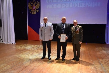 � ����� ������ ���������� ������������� �����������, ����������� ��� ��������� ������� ���������� ���