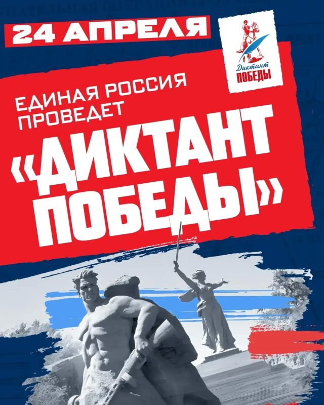 24 ������ ���������� ������ ������� � ��������� �������