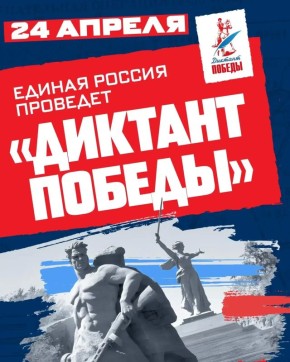 24 ������ ���������� ������ ������� � ��������� �������