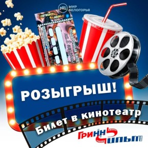 �� ����� ��������� �������� ��� ���!