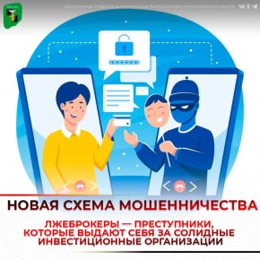 ���� ������� ��� �������, ���� �� ������ �������� ��������� �������������� �� ����������