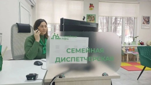 ����� 2500 ������� ������������ ������� �������� ������ � �������� ��� � 2025 ����