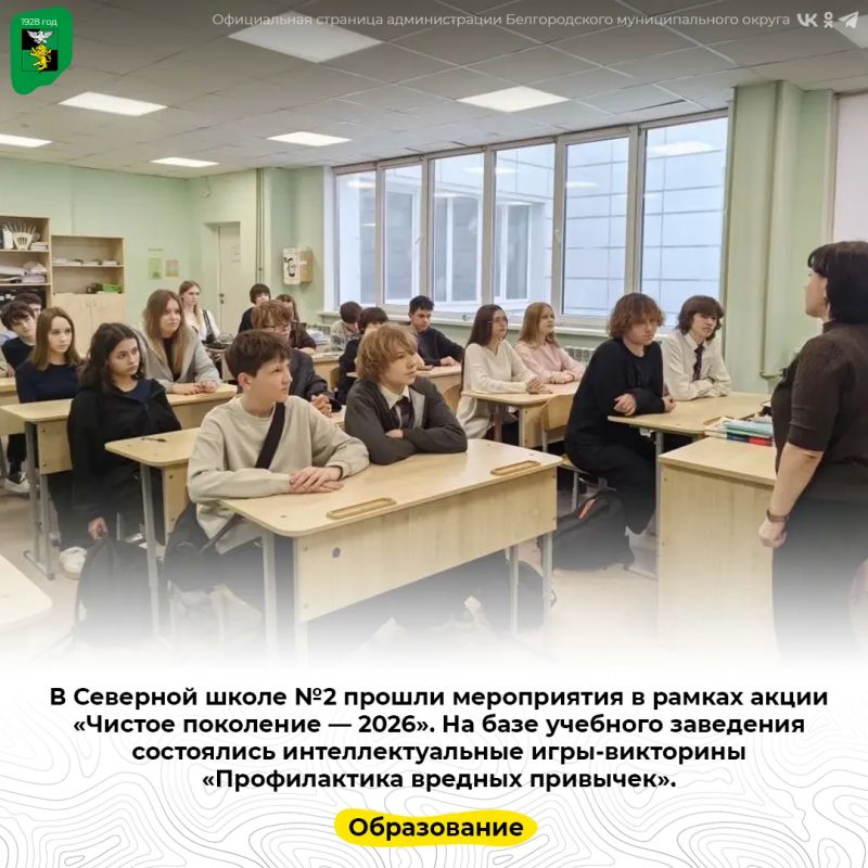 � �������� ����� �2 ������ ����������� � ������ ����� ������� ��������� � 2026�