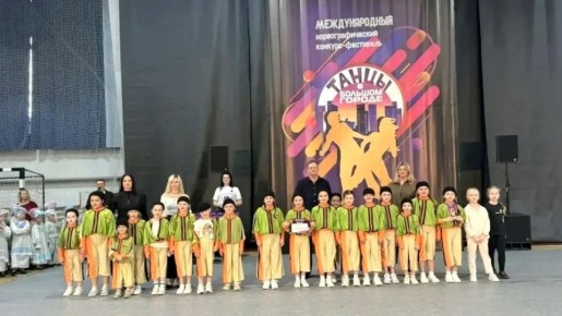 ������ �������: � ������ ������ ��������� ������������� ���������-������� ������ � ������� ������