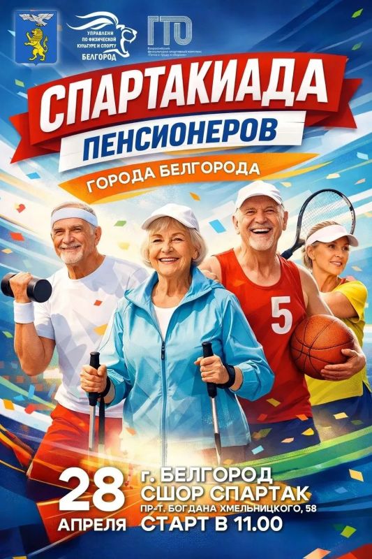 � ��������� ������ ����������� �����������