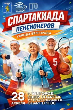 � ��������� ������ ����������� �����������