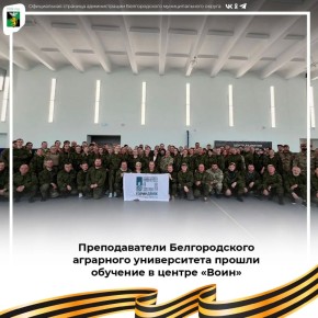 ������������� ������������� ��������� ������������ ������ �������� � ������ ������