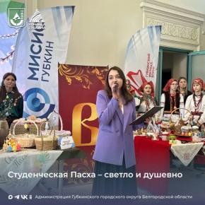 ������������ �����. � ��������� ������ �������� ���������� ����� � �������� ����������� � ������������� �����