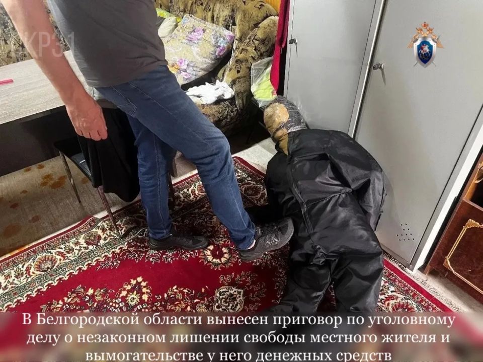 ��������� �� ������� �������, ����� � ���� � ������� ����� 2,2 ��� ������